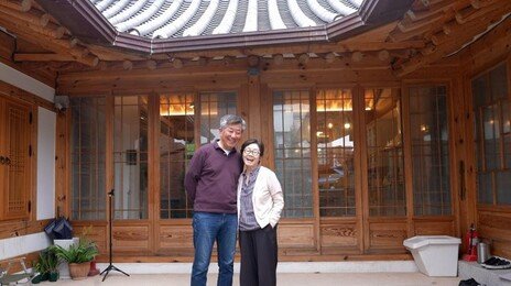 판교 한 채가 공주에선 네 채… 빚 갚던 부부, 이젠 저축