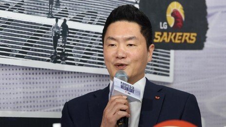 껄끄러운 KCC 피하려 ‘고의 져주기’? 전희철 SK 감독에 벌금 500만원