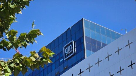 한국GM, 주주 대상 첫 중간배당 결정…수조 원대 예상