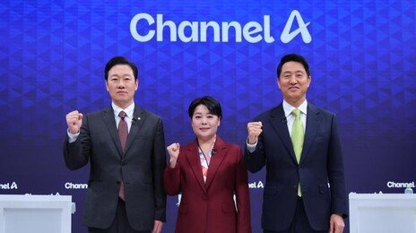 국힘 서울시장 후보 3인 “중도 확장” 장동혁 지도부와 차별화