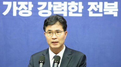 민주 전북지사 후보 ‘친청계’ 이원택 선출