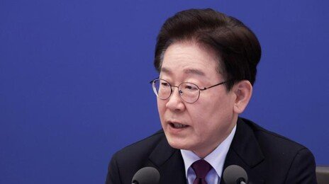 李, 이스라엘 반발에 “침략전쟁 부인이 상식”… 野 ‘외교리스크’ 비판엔 “국익 훼손은 매국노”