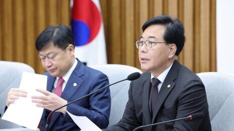 국힘, 與에 “노봉법 개정 협의체 구성… 혼란 줄여야”