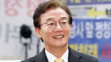 “전재수 무혐의… ‘통일교 까르띠에’ 수수 의심되지만 시효 지나”