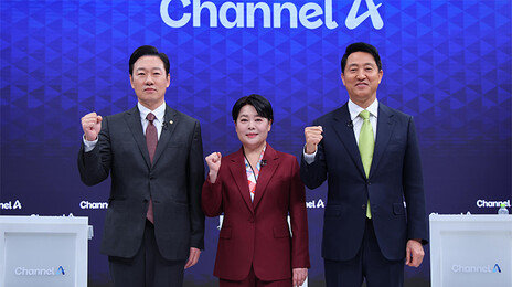 국힘 서울시장 후보 3인 “중도 확장” 장동혁 지도부와 차별화