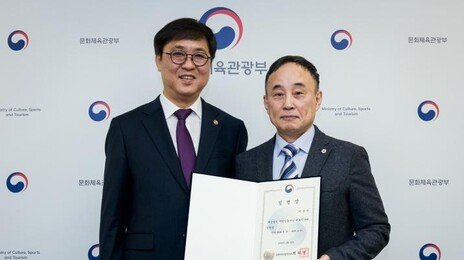 서승만, 정동극장 대표 논란에 “기록은 거짓말하지 않는다”