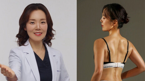 “50살 넘어 한의원 개원…근육 키우며 재활 전문 한의사 꿈꿔요”