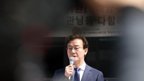 국힘 “전재수 무혐의 ‘맞춤형 면죄부‘…부산시장 후보 내려놔야”