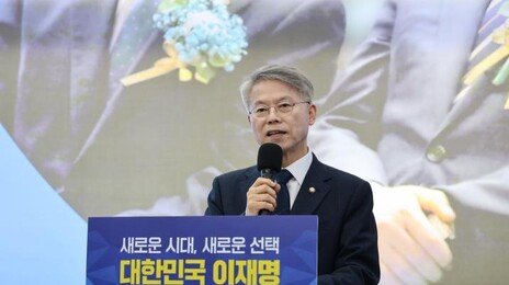 민형배 “정치 혁신·인물 교체해야 성공” 상대 후보 겨냥