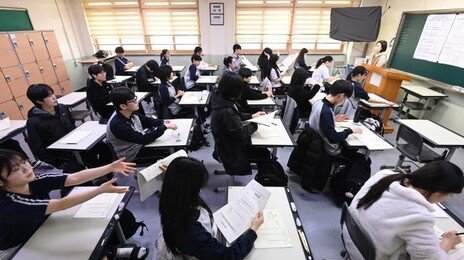 ‘사탐런·확통런’ 심화…과탐 응시 35% 급감에 첫 ‘20만명대’ 붕괴