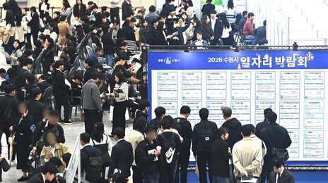 고용률 상승 핵심 ‘일하는 30대 여성·고령층’ 늘어… 청년층은 하락 뚜렷
