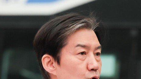 ‘세 번째 결정’ 앞둔 조국..14일 기자회견, 평택을 출마 가능성
