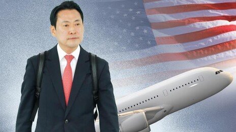 출국 후 미국행 알린 張 대표 [횡설수설/윤완준]
