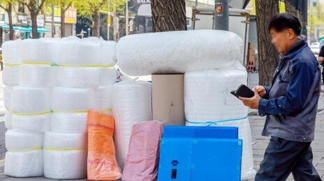 靑 “종전선언까지 비상체제… 나프타 확보 예비비 투입 검토”
