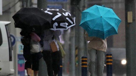 내일 흐리고 제주·남해안 비…낮 26도 따뜻, 일교차 크게 벌어져
