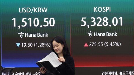 개인 국채 순매수 3배 늘어…개인 투자용 국채 수요도 커져