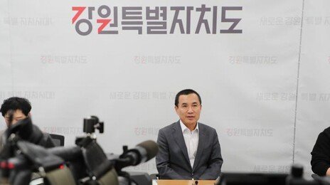 김진태 지사 14일 재선 출마 공식 선언…권한대행에 ‘민생’ 당부