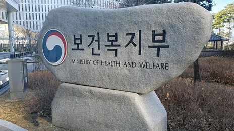 고령화에 장기요양보험 빨간불…수입 2조 늘때 지출은 2.7조 급증