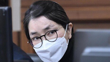 이진관 판사 “마스크 벗으세요”…김건희 “감기 심한데”
