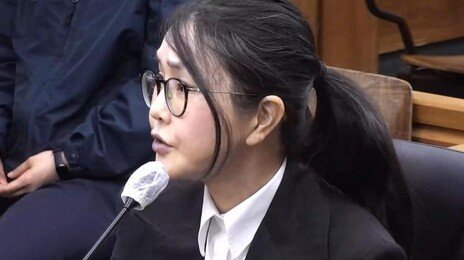 재판장 지적에 법정서 마스크 처음 벗은 김건희