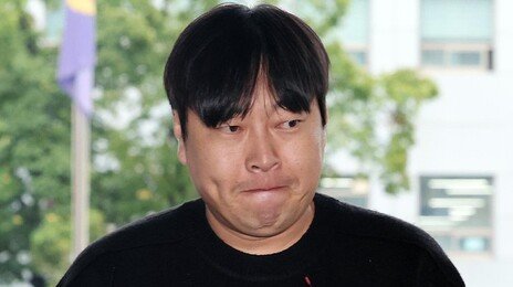 개그맨 이진호, 불법도박·음주운전 혐의 불구속 기소