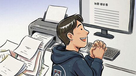30분-4달러면 논문 한편 뚝딱 완성… ‘AI 슬롭’ 학계까지 침투, 우려 확산
