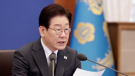 李 “호르무즈 갈등 고조돼 낙관 쉽지 않아…고유가 상수로 대응”