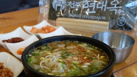 ‘콩나물 vs 꿀물’…술마신 다음날, 숙취해소 뭐가 좋을까