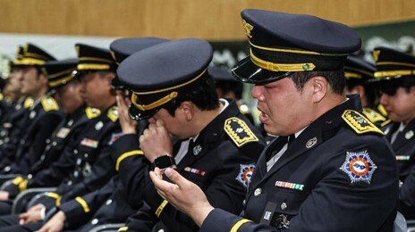 ‘뻗어도 닿지 않는’ 완도 순직 소방관 영결식 엄수