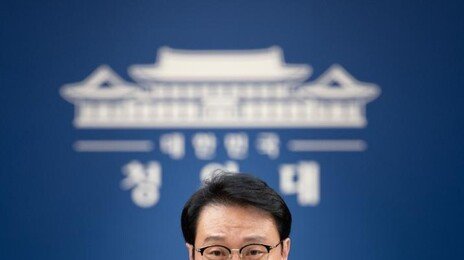 靑 “대통령 세종집무실 15일 입찰 공고…2029년까지 입주”