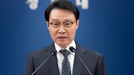靑 “대통령 세종집무실 15일 입찰 공고…2029년까지 입주”