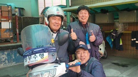 밥 먹다 뛰쳐나갔다…포천 상가 화재 막은 집배원 3명