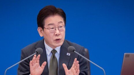 李 “웬만한 사람은 다 전과 있다” 형사처벌 남발 지적