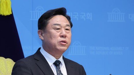 진보당 김종훈 울산시장 후보, 민주당 김상욱에 단일화 제안 “내란청산 위해 힘 합쳐야”