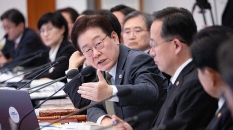 李 “고유가 상수로 두고 비상대응… 대체 공급망 등 최우선 과제”