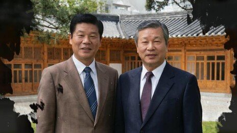 AI로 구현한 故최종건-종현 회장 “망설이지 마라”