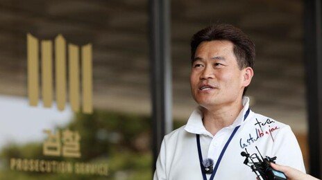 전한길 구속영장 기각…법원 “도주 우려 없어”