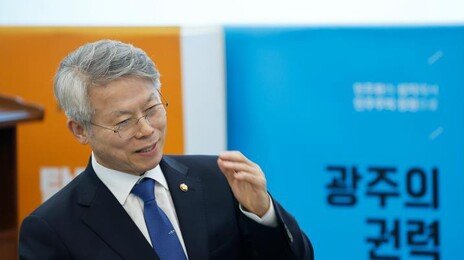 與 전남광주특별시장 후보에 민형배 최종 선출