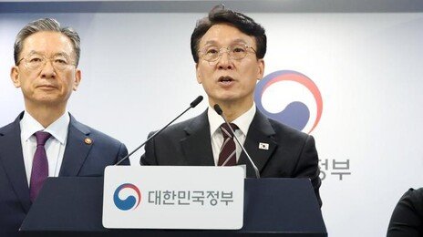 김민석 “AI 악용 허위정보 법 허용 최대한으로 처벌”