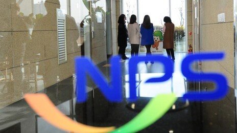 중동 사태 불확실성 커지자…국민연금, 해외투자 환헤지 비율 15% 상향