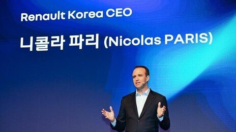 르노코리아 “매년 신차 출시… 2028년 부산서 전기차 생산할 것”
