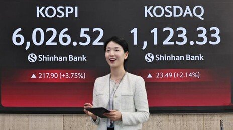 코스피 장중 ‘6000피 고지’ 재돌파