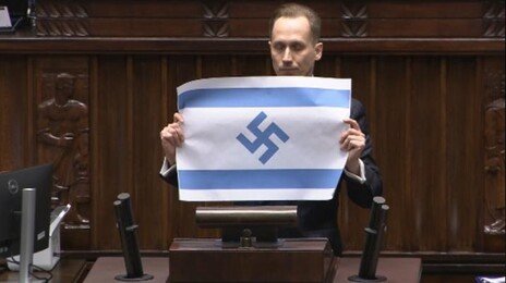 나치 문양 넣은 이스라엘 국기 꺼낸 폴란드 의원…연설 중단