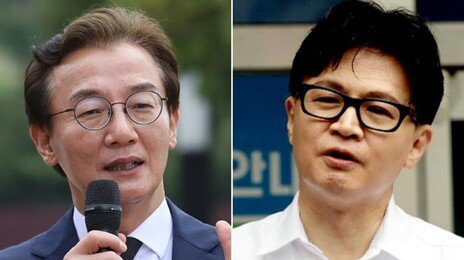 전재수 “까르띠에 시계, 이미 종결”…한동훈 “받았네 받았어”