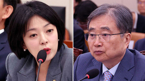 배현진 “李에 SNS 자제 충언하라”…조현 “말씀 접수 않겠다”