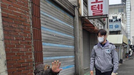 “이대로 죽겠다”는 노숙인 알고보니 ‘장기실종자’…20년 만에 가족 품으로
