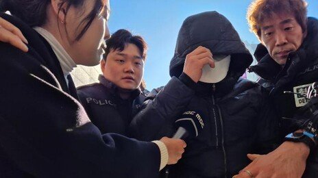 ‘계엄령 놀이’로 환경미화원 괴롭힌 공무원 징역 1년 8개월