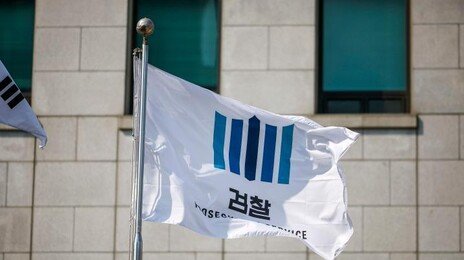 술취한 15세女, 4명이 성폭행…“동의했다” 남성 말 믿은 경찰