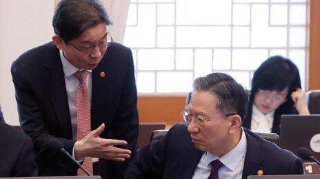 [사설]1069개 법에 1만7300개 형벌조항… 규제개혁은 여기부터