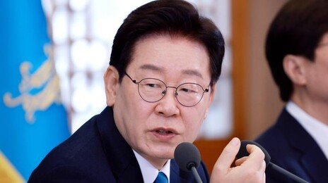 李 “국힘, 조폭설-대장동 조작으로 대선 훔쳐” 사과 요구